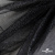 Сетка Фатин Глитер, 18 (+/-5) гр/м2, шир.155 см, цвет черный - купить в Грозном. Цена 157.78 руб.