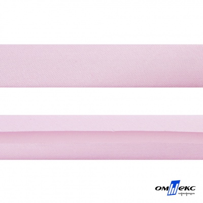 Косая бейка атласная "Омтекс" 15 мм х 132 м, цв. 212 светло-розовый - купить в Грозном. Цена: 225.81 руб.