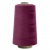 Швейные нитки (армированные) 28S/2, нам. 2 500 м, цвет 478 - купить в Грозном. Цена: 148.95 руб.