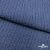 Ткань костюмная "Джинс", 345 г/м2, 100% хлопок, шир. 155 см, Цв. 2/ Dark  blue - купить в Грозном. Цена 686 руб.