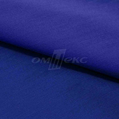 Сорочечная ткань "Ассет" 19-3952, 120 гр/м2, шир.150см, цвет электрик - купить в Грозном. Цена 248.87 руб.