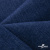 Ткань костюмная "Джинс", 270 г/м2, 74% хлопок 24%полиэстер, 2%спандекс, шир. 150 см, синий - купить в Грозном. Цена 607.88 руб.