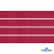 Репсовая лента 018, шир. 6 мм/уп. 50+/-1 м, цвет бордо - купить в Грозном. Цена: 87.54 руб.