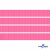 Репсовая лента 011, шир. 6 мм/уп. 50+/-1 м, цвет розовый - купить в Грозном. Цена: 87.54 руб.