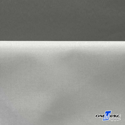 Мембранная ткань "Ditto" 18-0403, PU/WR, 130 гр/м2, шир.150см, цвет серый - купить в Грозном. Цена 307.92 руб.