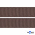 Репсовая лента 005, шир. 25 мм/уп. 50+/-1 м, цвет коричневый - купить в Грозном. Цена: 298.75 руб.