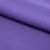 Костюмная ткань "Элис" 18-3840, 200 гр/м2, шир.150см, цвет крокус - купить в Грозном. Цена 303.10 руб.
