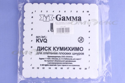 Диск "Кумихимо" KVO для плетения плоских шнуров - купить в Грозном. Цена: 196.09 руб.