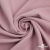 Ткань костюмная "Марко" 80% P, 16% R, 4% S, 220 г/м2, шир.150 см, цв-розовый 52 - купить в Грозном. Цена 522.96 руб.