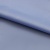Курточная ткань Дюэл (дюспо) 16-4020, PU/WR, 80 гр/м2, шир.150см, цвет голубой - купить в Грозном. Цена 113.48 руб.