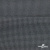 Ткань костюмная "Ники", 98%P 2%S, 217 г/м2 ш.150 см, цв-серый - купить в Грозном. Цена 350.74 руб.