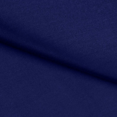 Ткань подкладочная Таффета 19-4027, антист., 54 гр/м2, шир.150см, цвет т.синий - купить в Грозном. Цена 66.20 руб.