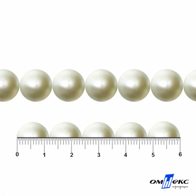 0404-5146С-Полубусины пластиковые круглые "ОмТекс", 12 мм, (уп.50гр=100+/-3шт), цв.065-молочный - купить в Грозном. Цена: 63.46 руб.
