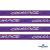 Тесьма отделочная (киперная) 10 мм, 100% хлопок, "COURAGE" (45 м) цв.121-5 -фиолетовый - купить в Грозном. Цена: 770.89 руб.