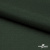 Ткань подкладочная 180T, TR 58/42, 19-5917/зеленый 68 г/м2, шир.145 см. - купить в Грозном. Цена 199.55 руб.