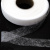 Прокладочная лента (паутинка) DF23, шир. 10 мм (боб. 100 м), цвет белый - купить в Грозном. Цена: 0.61 руб.