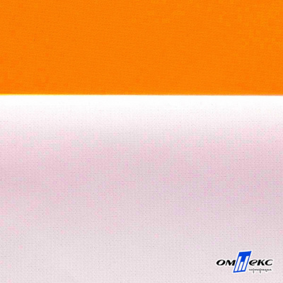Мембранная ткань "Ditto" 15-1263, PU/WR, 130 гр/м2, шир.150см, цвет оранжевый - купить в Грозном. Цена 307.92 руб.