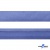 Косая бейка атласная "Омтекс" 15 мм х 132 м, цв. 020 темный голубой - купить в Грозном. Цена: 225.81 руб.