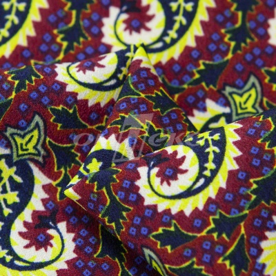 Плательная ткань "Фламенко" 14.1, 80 гр/м2, шир.150 см, принт огурцы - купить в Грозном. Цена 243.96 руб.
