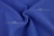 Костюмная ткань с вискозой "Бэлла" 19-3952, 290 гр/м2, шир.150см, цвет василёк - купить в Грозном. Цена 597.44 руб.