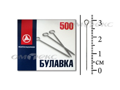 Булавка портновская №1-30 (500 шт.) - купить в Грозном. Цена: 148.17 руб.