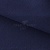 Креп стрейч Манго 19-3921, 200 гр/м2, шир.150см, цвет т.синий - купить в Грозном. Цена 261.53 руб.
