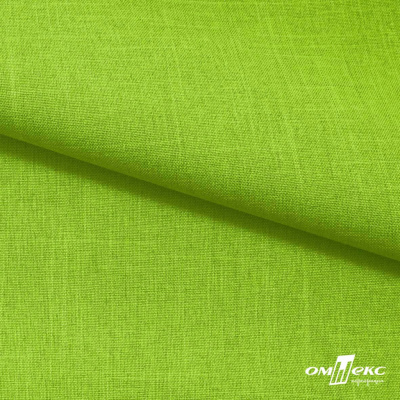 Ткань костюмная габардин Меланж,  цвет экз.зеленый/6253, 172 г/м2, шир. 150 - купить в Грозном. Цена 284.20 руб.