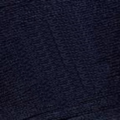 Пряжа "Хлопок мерсеризованный", 100% мерсеризованный хлопок, 50гр, 200м, цв.021-т.синий - купить в Грозном. Цена: 86.09 руб.