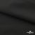 Ткань костюмная "Остин" 80% P, 20% R, 230 (+/-10) г/м2, шир.145 (+/-2) см, цв 4 - черный - купить в Грозном. Цена 380.25 руб.