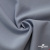 Ткань костюмная "Прато" 80% P, 16% R, 4% S, 230 г/м2, шир.150 см, цв-голубой #32 - купить в Грозном. Цена 470.17 руб.