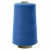 Швейные нитки (армированные) 28S/2, нам. 2 500 м, цвет 316 - купить в Грозном. Цена: 148.95 руб.
