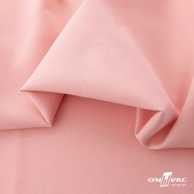 Ткань костюмная "Элис", 97%P 3%S, 220 г/м2 ш.150 см, цв-грейпфрут розовый  - купить в Грозном. Цена 308 руб.