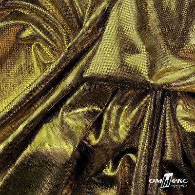Трикотажное полотно голограмма, шир.140 см, #602 -чёрный/золото - купить в Грозном. Цена 385.88 руб.