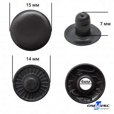 Кнопка металлическая "Альфа" с пружиной, 15 мм (уп. 720+/-20 шт), цвет оксид - купить в Грозном. Цена: 1 651.30 руб.