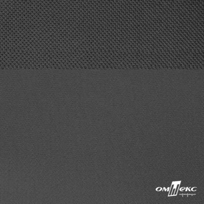 Текстильный материал Оксфорд 600D с покрытием PU, WR, 210 г/м2, т.серый 19-3906, шир. 150 см - купить в Грозном. Цена 253.86 руб.