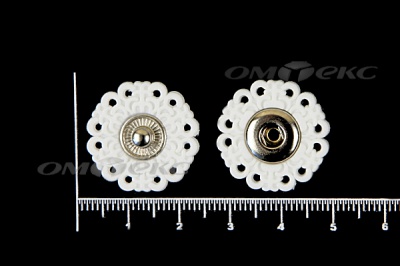 Кнопки пришивные №6 S20мм пластиковые белые - купить в Грозном. Цена: 9.88 руб.
