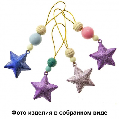 Набор для творчества "Новогодние подвески" - купить в Грозном. Цена: 108.52 руб.