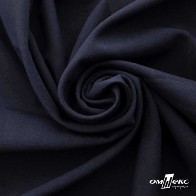 Ткань костюмная Зара, 92%P 8%S, Dark blue/Т.синий, 200 г/м2, шир.150 см - купить в Грозном. Цена 325.28 руб.