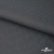 Ткань костюмная "Ники", 98%P 2%S, 217 г/м2 ш.150 см, цв-серый - купить в Грозном. Цена 350.74 руб.