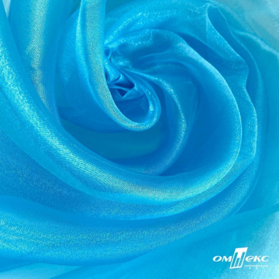 Ткань органза, 100% полиэстр, 28г/м2, шир. 150 см, цв. #38 голубой - купить в Грозном. Цена 86.24 руб.