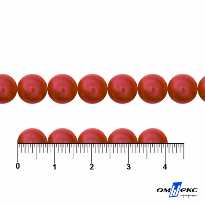 0404-0140-Бусины пластиковые под жемчуг "ОмТекс", 8 мм, (уп.50гр=218+/-3шт), цв.072-красный - купить в Грозном. Цена: 42.84 руб.