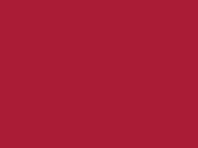 Даймонд Рипстоп 240Т красный #51 83г/м2 WR,PU, шир.150см - купить в Грозном. Цена 131.70 руб.