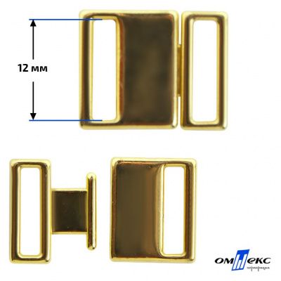 Застежка для бюстгальтера HJ01865 металл 12 мм золото - купить в Грозном. Цена: 32.79 руб.