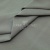 Ткань сорочечная стрейч 15-4305, 115 гр/м2, шир.150см, цвет серый - купить в Грозном. Цена 307.75 руб.