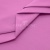 Сорочечная ткань 16-2120, 120 гр/м2, шир.150см, цвет розовый - купить в Грозном. Цена 166.33 руб.