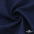 Ткань костюмная "Джинс", 270 г/м2, 74% хлопок 24%полиэстер, 2%спандекс, шир. 135 см, т.синий - купить в Грозном. Цена 615.14 руб.