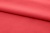 Ткань сорочечная стрейч 18-1651, 115 гр/м2, шир.150см, цвет коралл - купить в Грозном. Цена 285.04 руб.