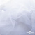 Сетка Фатин Глитер, 18 (+/-5) гр/м2, шир.155 см, цвет белый - купить в Грозном. Цена 157.78 руб.
