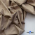 Ткань сорочечная Илер 100%полиэстр, 120 г/м2 ш.150 см, цв. капучино - купить в Грозном. Цена 290.24 руб.