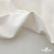 Ткань костюмная "Элис", 97%P 3%S, 220 г/м2 ш.150 см, цв-молочно белый - купить в Грозном. Цена 308 руб.